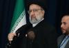 Irán acusa a Arabia Saudita de traicionar a los palestinos con acercamiento a Israel