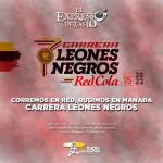 Corremos En Red, Rugimos En Manada. 7a. Carrera Leones Negros - El Expresso de las 10 - Vi. 22 Septiembre 2023