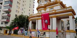 En Cuba, los Comit&eacute;s de Defensa de la Revoluci&oacute;n frente al desinter&eacute;s juvenil
