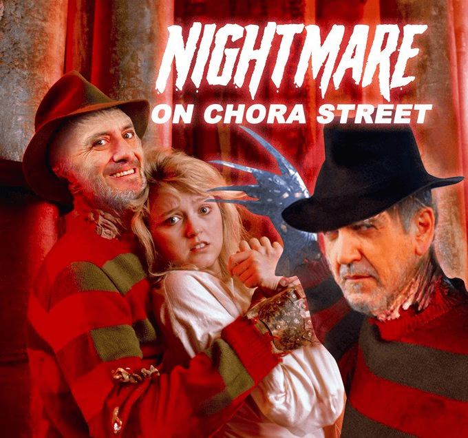 La Chora Interminable - Ju. 12 Oct 2023 - #ChoraClásica La Chora Interminable - Ju. 12 Oct 2023 - #ChoraClásica