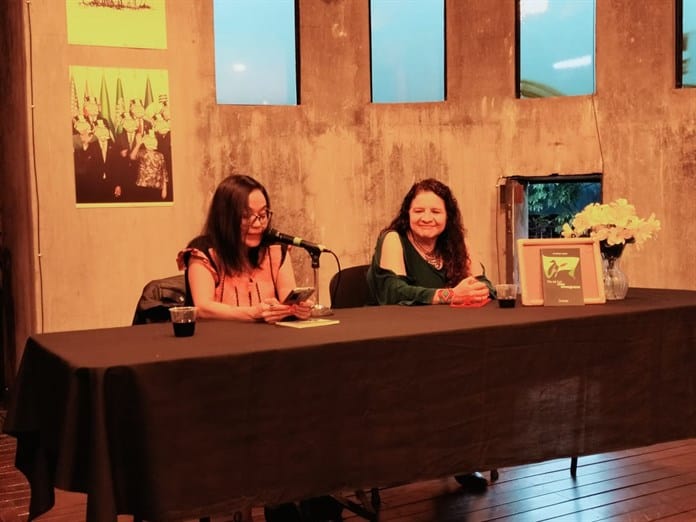 No es luz, mas enceguece, un camino poético recorrido por Guadalupe Ángeles en su nuevo libro No es luz, mas enceguece, un camino poético recorrido por Guadalupe Ángeles en su nuevo libro
