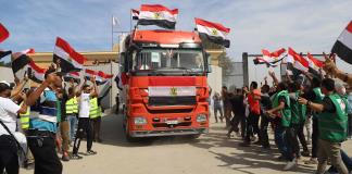 EEUU insta a las partes del conflicto en Gaza a mantener abierto el cruce de Rafah