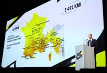De Barcelona a París, el Tour desvela su recorrido para la edición 2026