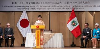 Princesa Kako de Japón inicia visita oficial de seis días a Perú