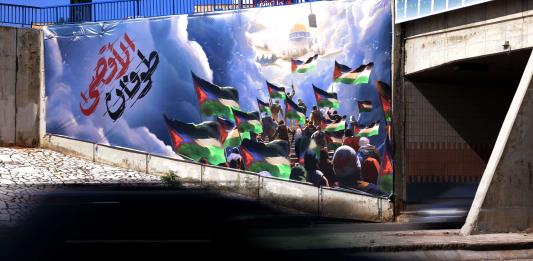 Reconocer el Estado palestino está en el interés de Europa, dice Pedro Sánchez
