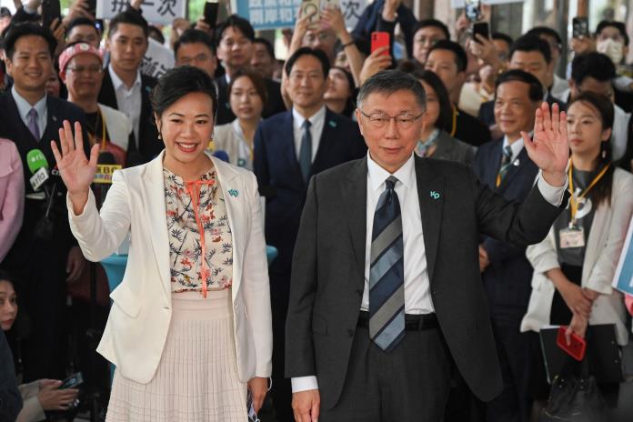 Oposición taiwanesa competirá por separado en elecciones presidenciales