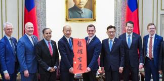 Legislador de EEUU reivindica fuerte respaldo del Congreso a Taiwán