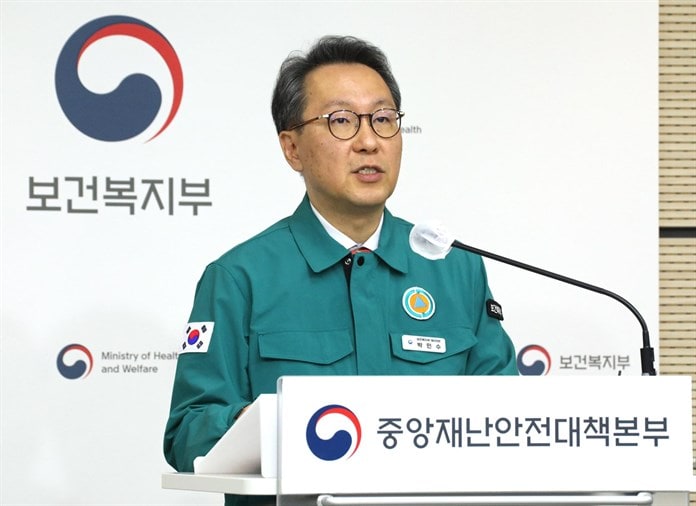 La huelga de los médicos en Corea del Sur cumple 20 días sin solución a la vista