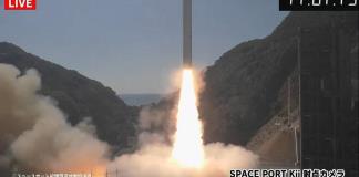 Cohete espacial privado explota después del despegue en Japón