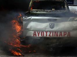 El presidente de México se reunirá con las familias de Ayotzinapa el 3 de junio
