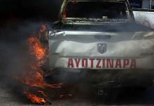 Dan prisión preventiva a policías acusados de matar a estudiante de Ayotzinapa 