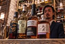 Japón protege la fama y calidad de su whisky con nuevas reglas