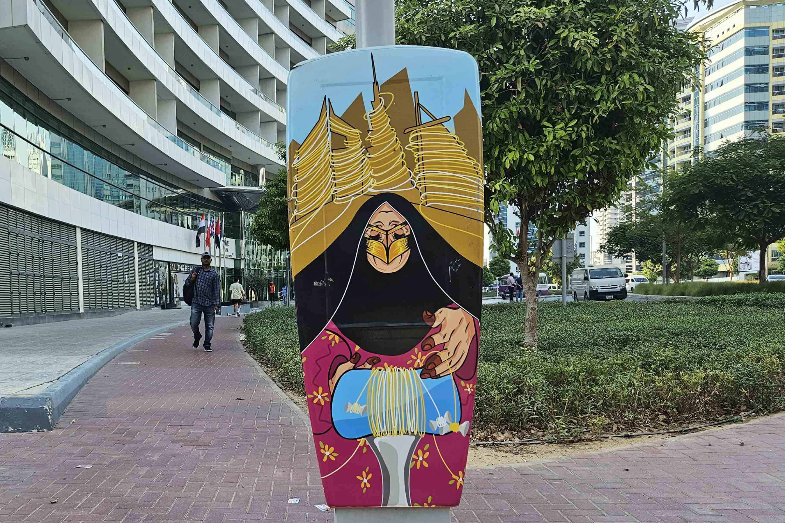 El bordado tradicional en Emiratos, un arte en peligro de extinción
