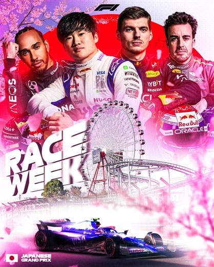 Programa del Gran Premio de Japón de la Fórmula 1
