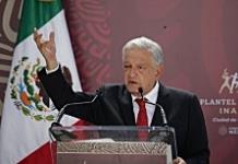 Presidente de México reitera petición a EEUU para dejar de emitir informe sobre DDHH