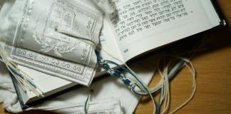Una biblia hebrea de la España medieval se subastará en Nueva York a partir de 5 millones