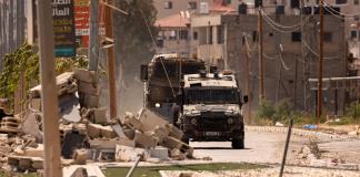Siete muertos en Cisjordania ocupada por una incursión israelí