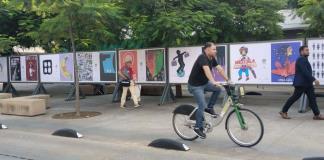 Sobre el tema "Defender el territorio", se exponen los carteles del concurso Escucha mi voz en Guadalajara