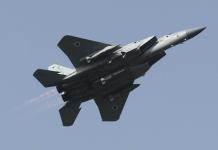 EEUU aprueba vender a Israel 20.000 millones de dólares en armas, incluidos 50 aviones de combate F-15