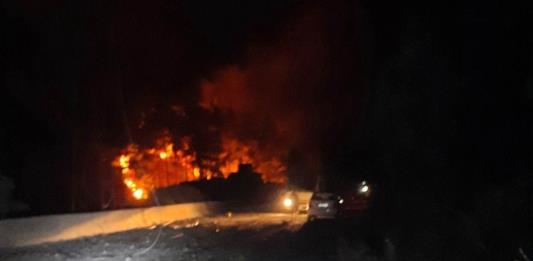 Bombardeos israelíes dejan al menos 16 muertos en el centro de Siria