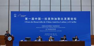 Colaboración sobre energía verde inyecta más dinamismo a la cooperación de ganancia compartida entre China y ALC