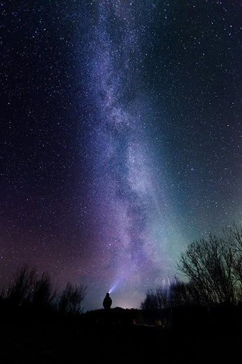 Un estudio pone en duda la teoría sobre la formación de las galaxias