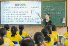 Universidades de China y México firman convenio de colaboración en materia cultural y educativa