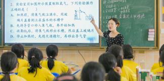 Universidades de China y México firman convenio de colaboración en materia cultural y educativa