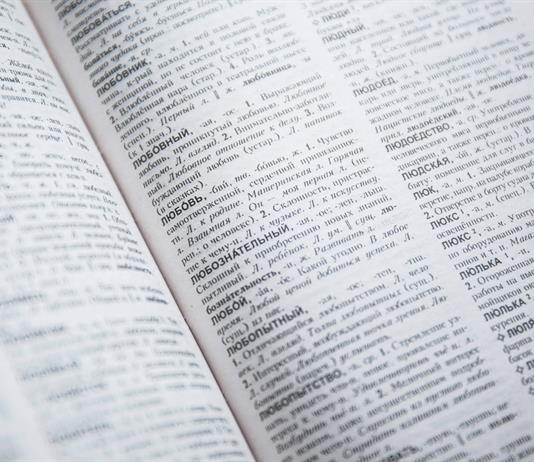 Parasocial, palabra del año para el diccionario de Cambridge Parasocial, palabra del año para el diccionario de Cambridge