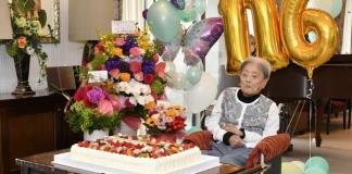 Muere a los 116 años una japonesa, la persona de más edad en el mundo