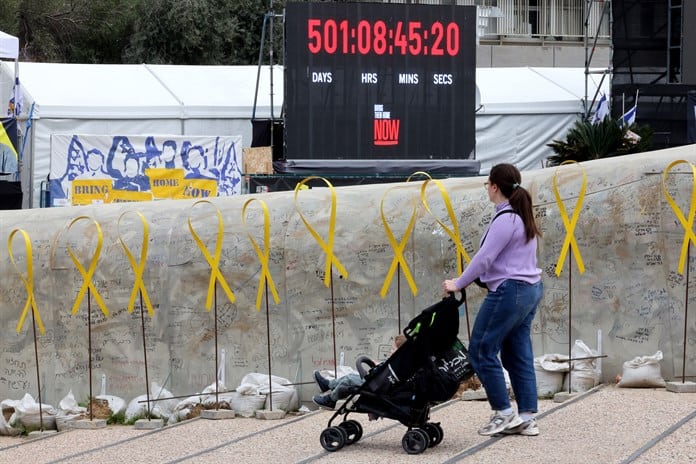 Cinco soldados israelíes imputados por malos tratos a un preso palestino