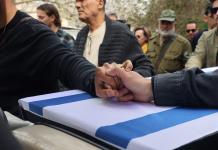 Primer ataque mortal en Israel desde el inicio de la tregua en Gaza