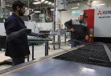 El sector privado reduce al 0,11 % el pronóstico de crecimiento de México para 2025