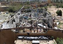 Bombardeos de EEUU e Israel en Yemen tras ataque con misil a principal aeropuerto israelí