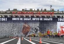 Ucrania lanza andanada de drones contra Rusia días antes del gran desfile del 9 de mayo en Moscú