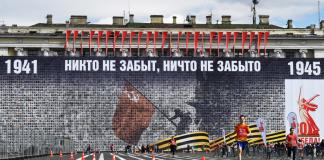 Ucrania lanza andanada de drones contra Rusia días antes del gran desfile del 9 de mayo en Moscú