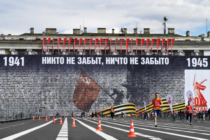 Ucrania lanza andanada de drones contra Rusia días antes del gran desfile del 9 de mayo en Moscú Ucrania lanza andanada de drones contra Rusia días antes del gran desfile del 9 de mayo en Moscú