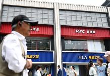 EEUU y China acuerdan una pausa de 90 días en su guerra comercial
