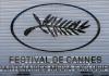 La presencia iberoamericana en el 78º Festival de Cannes