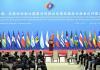 Foro China-CELAC es más importante que nunca, dice académico cubano