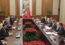 México destaca en Pekín la histórica relación comercial con China