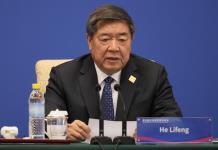 La rebaja arancelaria de China para los productos de EE.UU entra hoy en vigor