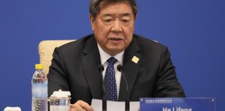 La rebaja arancelaria de China para los productos de EE.UU entra hoy en vigor