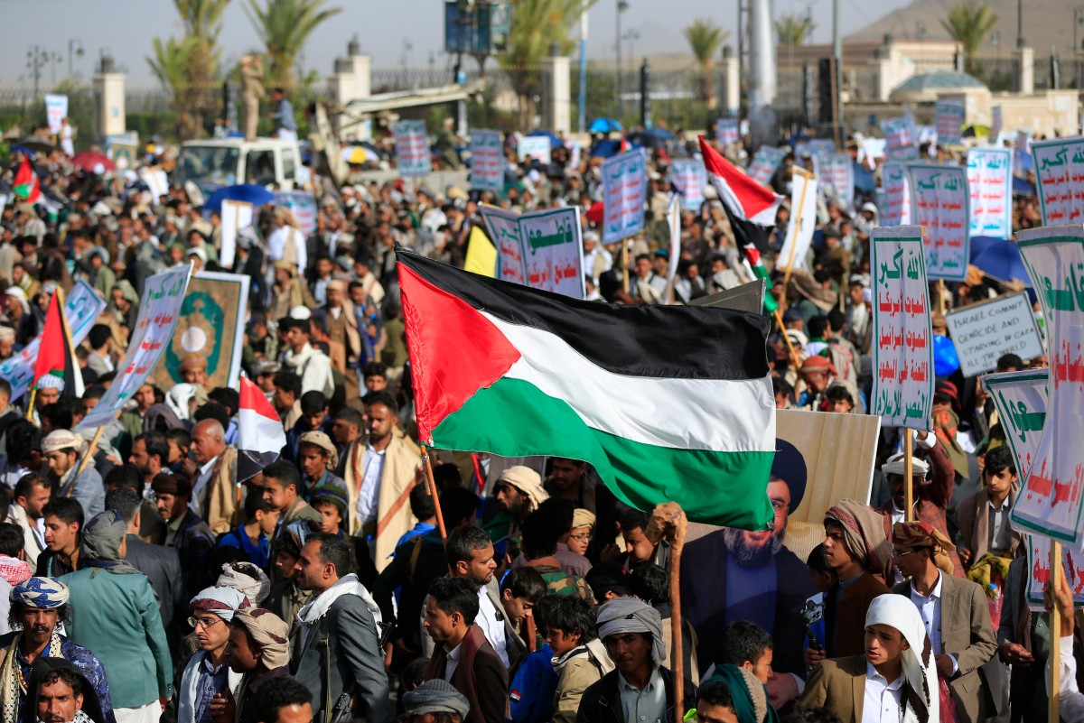 ONU confirma conferencia sobre solución de dos estados en conflicto israelo-palestino en junio