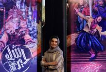 Rock y luces discotequeras modernizan El rey Lear de Shakespeare en Irán