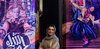 Rock y luces discotequeras modernizan El rey Lear de Shakespeare en Irán