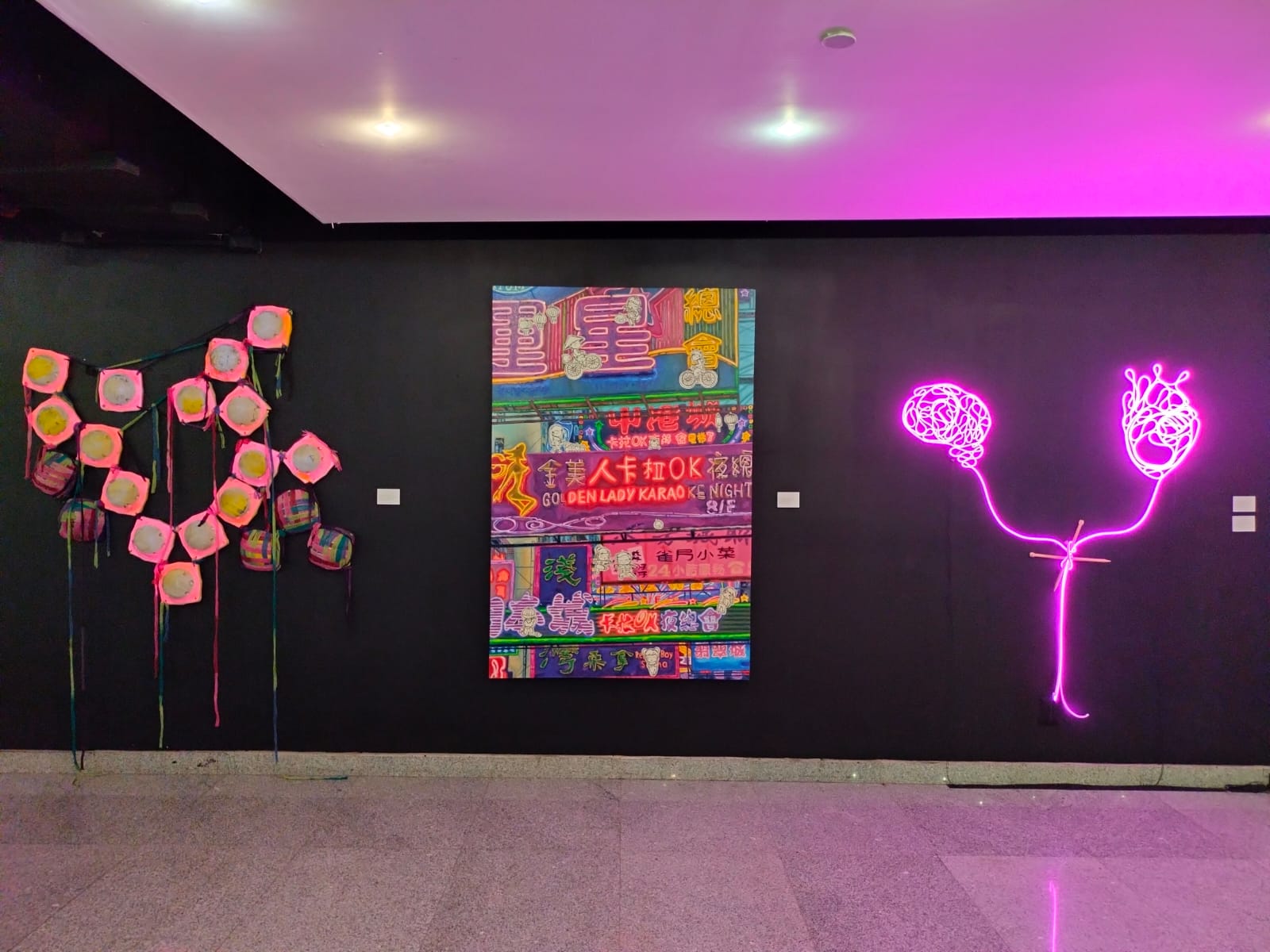 Cruces, identidad y migración llevado al arte por Sofía Reynoso y Angela Jaquith Cruces, identidad y migración llevado al arte por Sofía Reynoso y Angela Jaquith