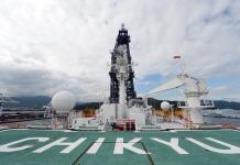 Japón planea prueba de extracción de minerales en aguas profundas, la primera del mundo