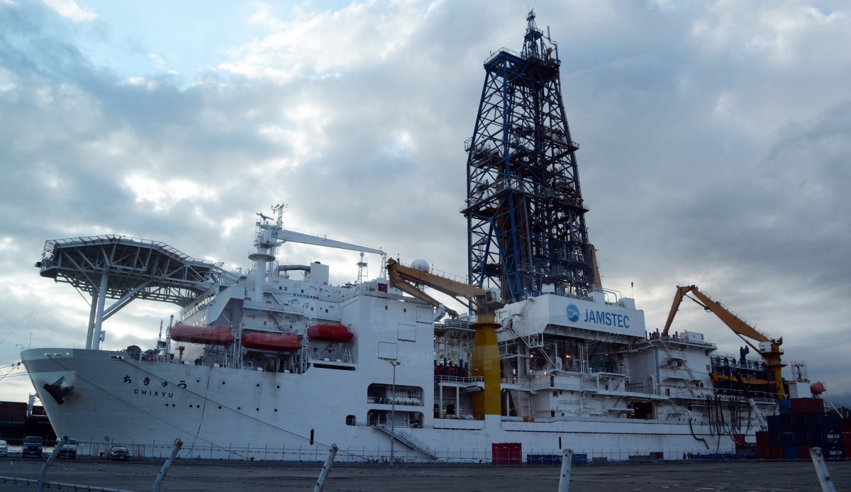 Japón planea prueba de extracción de minerales en aguas profundas, la primera del mundo