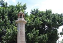 Secretaría de Cultura de Jalisco invita a ser parte del Inventario Participativo de Patrimonio Cultural